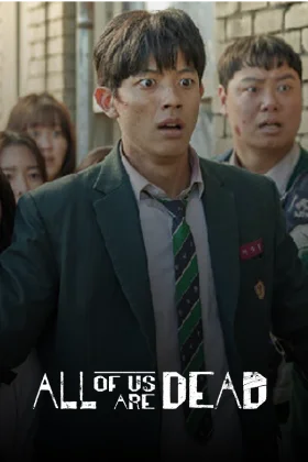 All of Us Are Dead