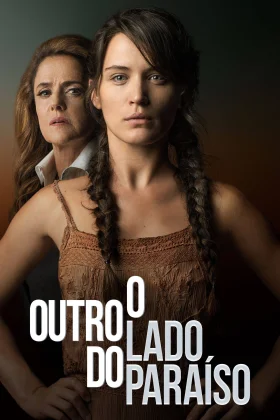 O Outro Lado do Paraíso (Novela)